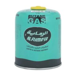 Butane Gas Al-Rimaya
