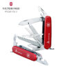 Victorinox Camping 1.3763.71