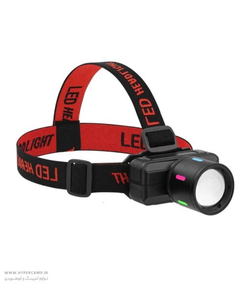 headlamp kx-1832 - Image 4