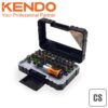 Kendo 32PC Screwdriver Bit Set