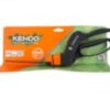 KENDO Grass Shears