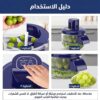 Fruit And Vegetable Peeler - Image 3