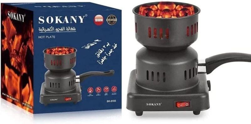 Sokany hot plate
